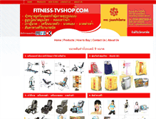 Tablet Screenshot of fitness-tvshop.com